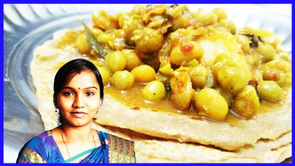 Green Peas Potato Kuruma | By Abarna Mangal | @Food Lovers | Video  78