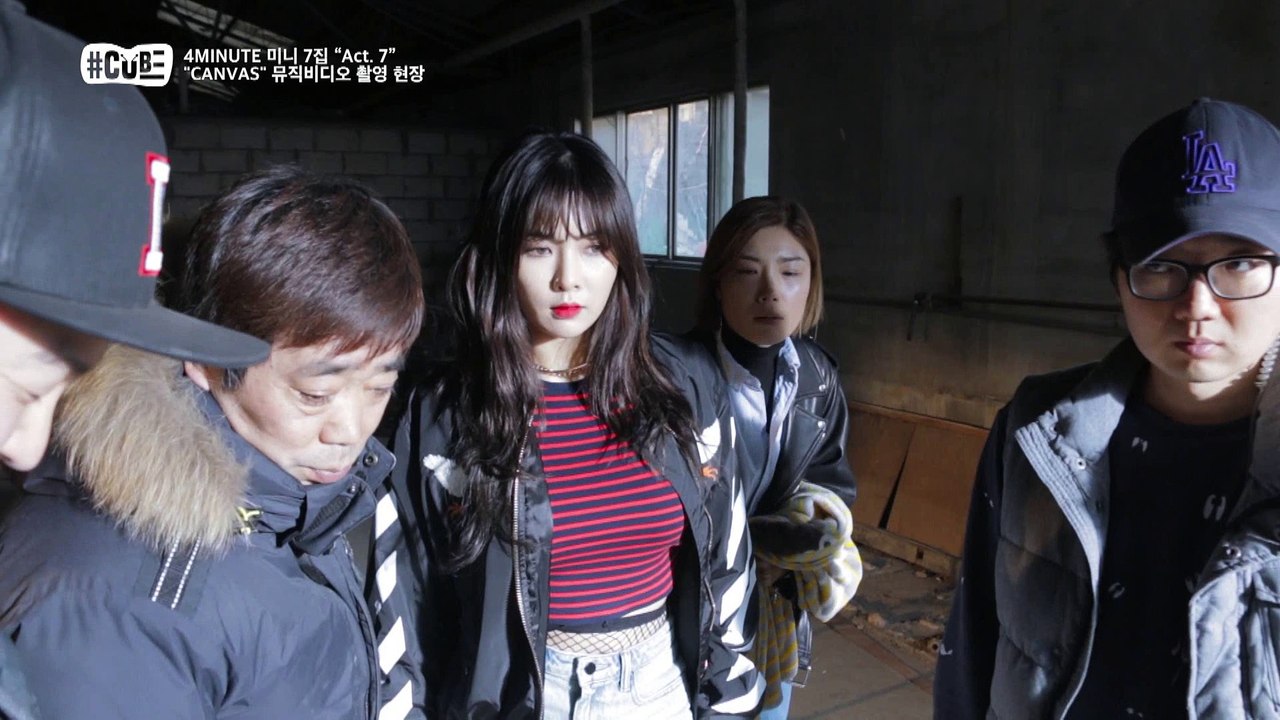"웃음이 끊이지 않는 포미닛 뮤직비디오 촬영현장!" [해시태그 큐브]  4회