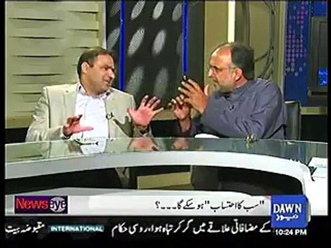 Meher Bukhari ke chehre per ronaq arahi hai, iske chehre per hansi daikh ker mujhe khushi hoti he - Abid She Ali flirts