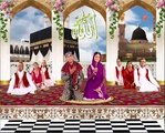 Astaghfirullah Indian Film Song Has Been Converted Into Naat