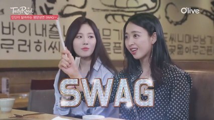 (선공개) 평양냉면엔 이게 SWAG