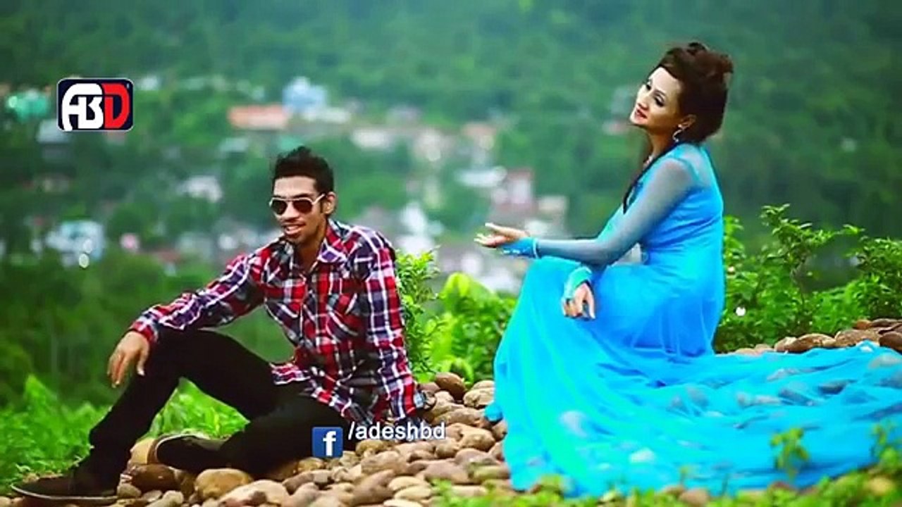 Bangla Song Nil Noyona Eleyas Hossain