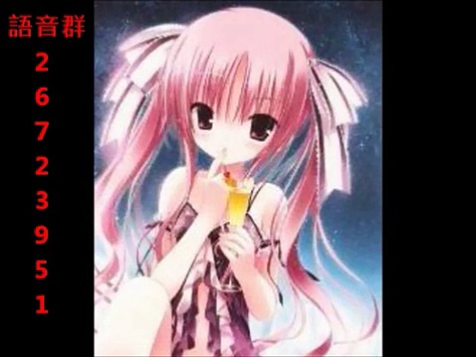 RC【摳哥視頻】千本幼女 蘿莉控(冰心演唱)