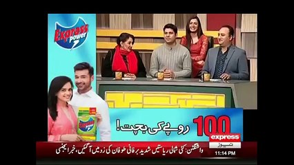 Khabardar with Aftab Iqbal - 23 January 2016 Shrek and Princess Fiona - YouTube