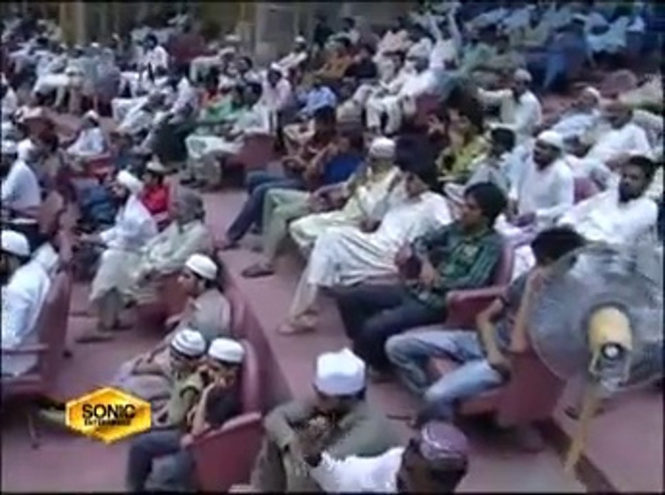 AB MERI NIGHAHOO MA