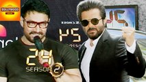 Anil Kapoor PRAISED By Aamir Khan For '24' TV Series | Bollywood Asia