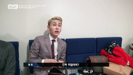 "못생김주의 비투비 아이셔에 당하다!" [해시태그 큐브]  6회