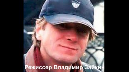 Графомафия (2016) Премьера