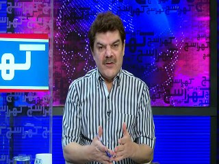 Khara-Sach-Ep167-Part-03