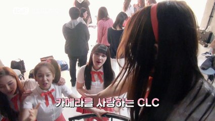 "카메라를 사랑하는 CLC" [해시태그 큐브]  7회