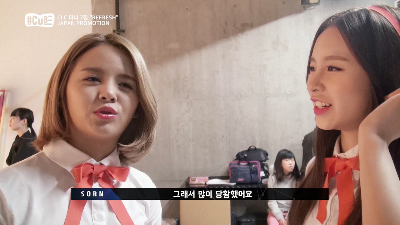 "CLC 촬영장에서 노는 법.avi" [해시태그 큐브]  7회