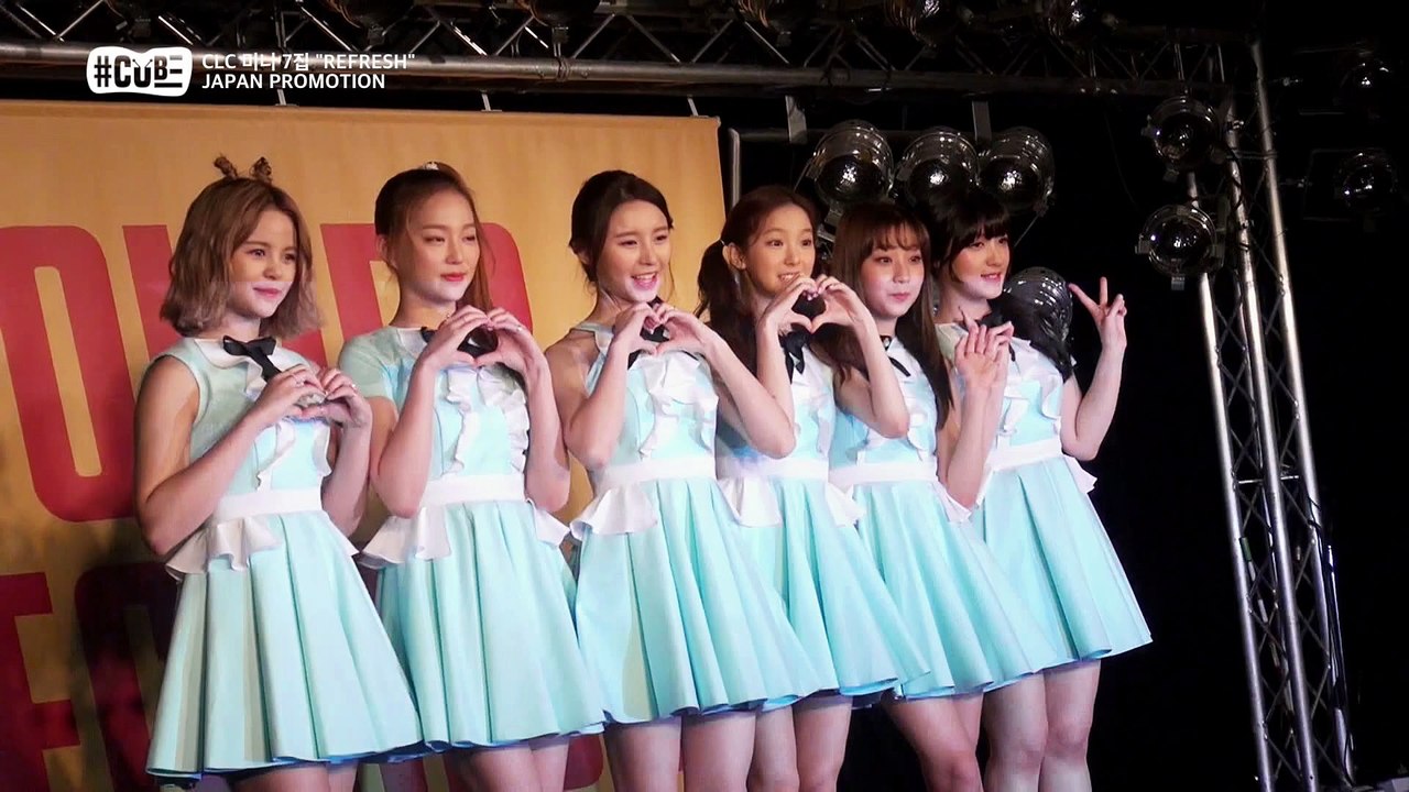"CLC 타워 레코드 데일리 차트 1위!" [해시태그 큐브]  8회