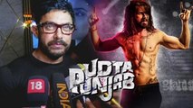 Aamir Khan's SHOCKING REACTION On Udta Punjab Banned Controversy
