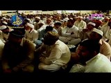ALLAH Dont Forgive 4 People in Ramazan By Maulana Tariq Jameel 2016