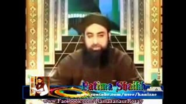 Ramazan ki Fazeelat aur Ahmiat - by 'Shaikh e Kaamil', Mufti Akmal Madani Sahib - Dailymotion