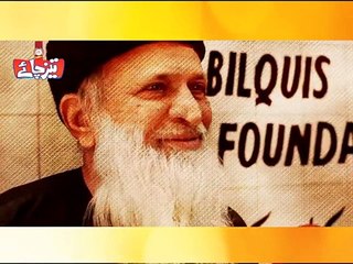 The Greatness Of Abdul Sattar Edhi