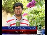News Bulletin 09am 10 June 2016 Such TV