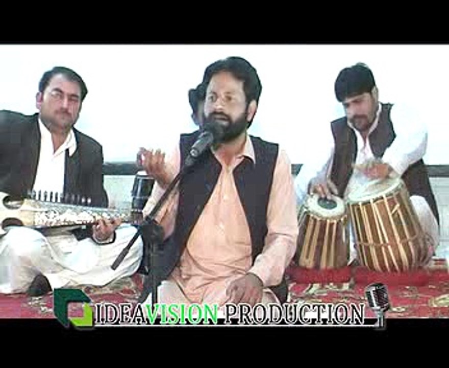 pashto new song 2016
