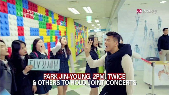 PARK JIN-YOUNG, 2PM, TWICE & OTHERS TO HOLD JOINT CONCERTS