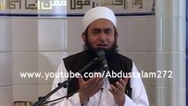 (Very important) Ramadan ki khusoosi baate By Maulana Tariq Jameel