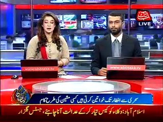 Life of working women during Ramazan Kareem