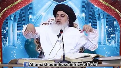 Télécharger la video: Khadim Hussain Rizvi وہ حضرت عمر رضی اللہ عنہ تھے جو دیوار کے ساتھ ٹیک لگا کر انصاف دے دیا کرتے تھے. پارٹ نمبر 3. ضرور سنئیے اور شئیر کیجئیے  لبیک یارسول اللہﷺ