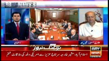Bulletins - 1200 - 10th June 2016