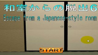 Escape from a Japanese Style Room 6 Walkthrough (Neat Escape)