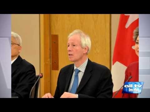 캐나다 한국 의회 토론회 ALLTV NEWS EAST 09JUNE16