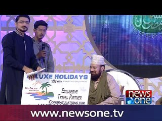 Ishq Ramzan Sehri transmission with Shabbir Abu Talib, Complete 10-June-2016