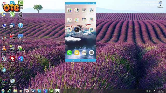 Онлайн телевидение на ваше Андроид устройство