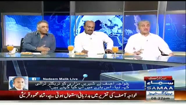 Main to noon league ke majority logon ke saath bethna hi psand nahi krta- Nadeem Afzal Chan aur Shah Mehmood Qureshi ne