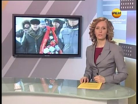 23-я годовщина вывода войск из Афганистана