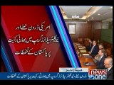 NewsONE Headlines 12PM, 10-June-2016