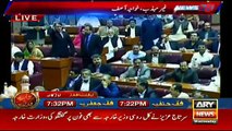 Khawaja Asif calls Shireen Mazari a ‘Tractor Trolley in National Assembly 2016