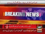 Sheri Mazari Slams Khawaja Asif After Vulgar Talk 2016