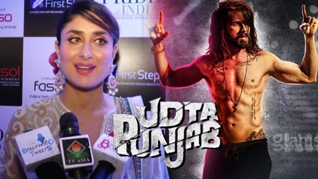 Kareena Kapoor FINALLY Reacts On Udta Punjab BANNED Controversy