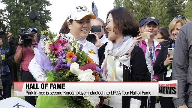 Park In-bee becomes youngest player inducted into LPGA Tour Hall of Fame