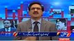 Watch how Javed Chaudhry badly criticizing Speaker Ayaz Sadiq