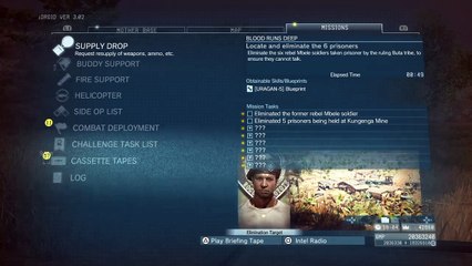 بث لعبة ميتال غير سوليد ذا فانتوم بين على البلايستيشن 4 - مهمة ألأطفال و أنقاذهم