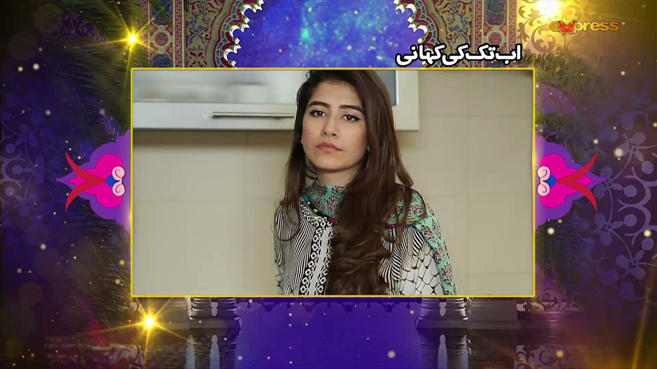Pasheman (Episode 20)