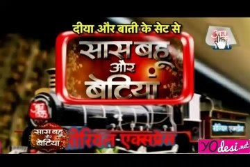 Serial Express - SBB Segment 10th june 2016