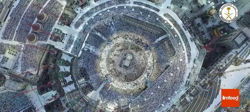 Breathtaking Drone Footage of the Masjid Al Haram
