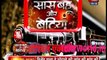 Swaragini 10th June 2016 News Saas bahu aur betiya Serial Express