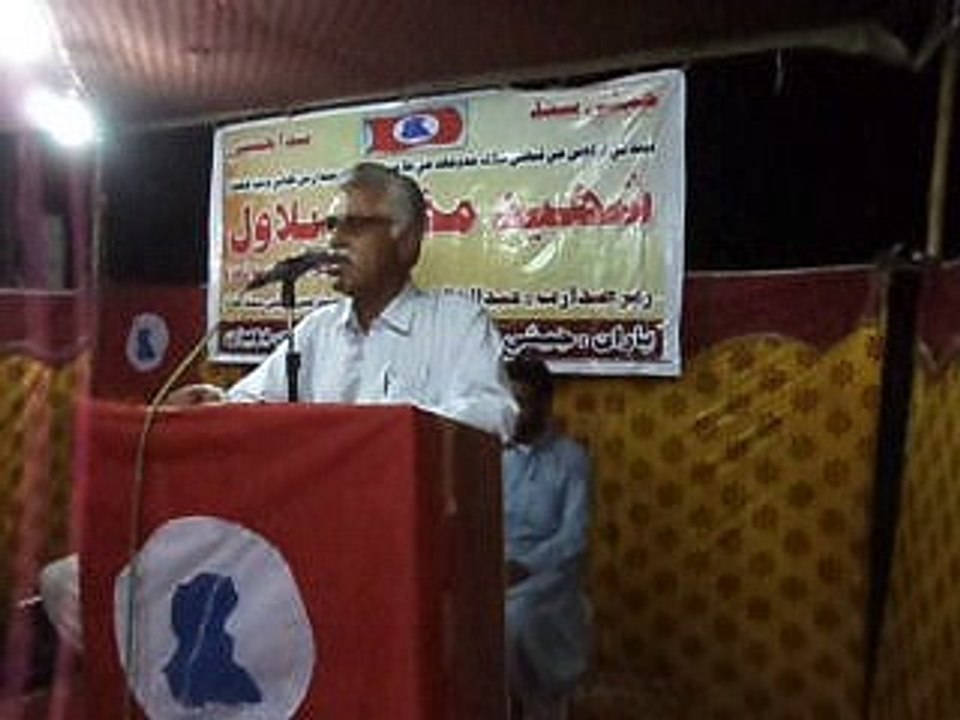 Hasham Khoso - Umerkot (Part- 02)
