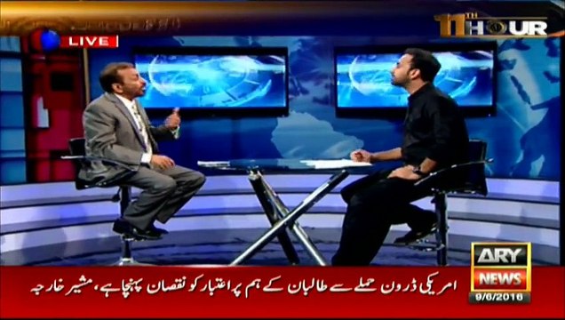 Farooq Sattar Telling Why He Hid Himself When Rangers Raided His House