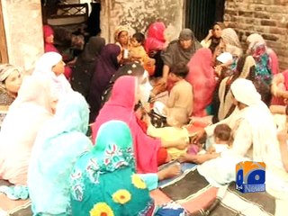 Couple murdered by family in Lahore for marrying without consent -10 June 2016