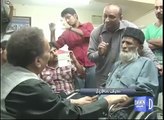Rehman Malik visit Abdul Sattar Edhi