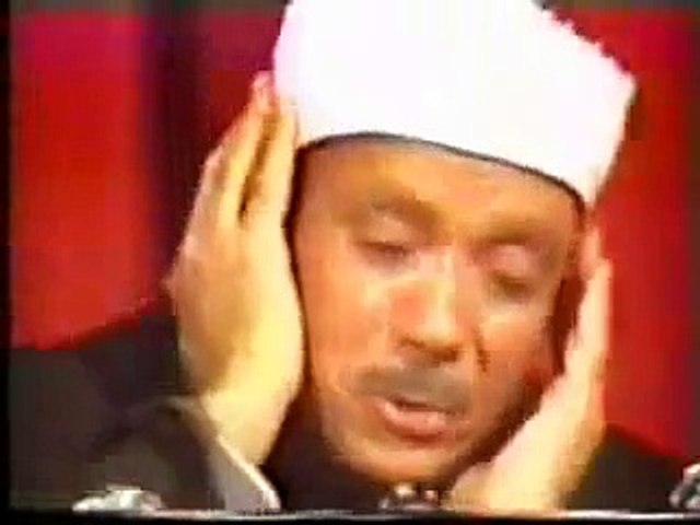 Qari Basit Ali. Best tilawat Ever.