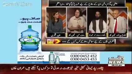 India get Respect in world Not Pakistan - Pakistan Media reaction